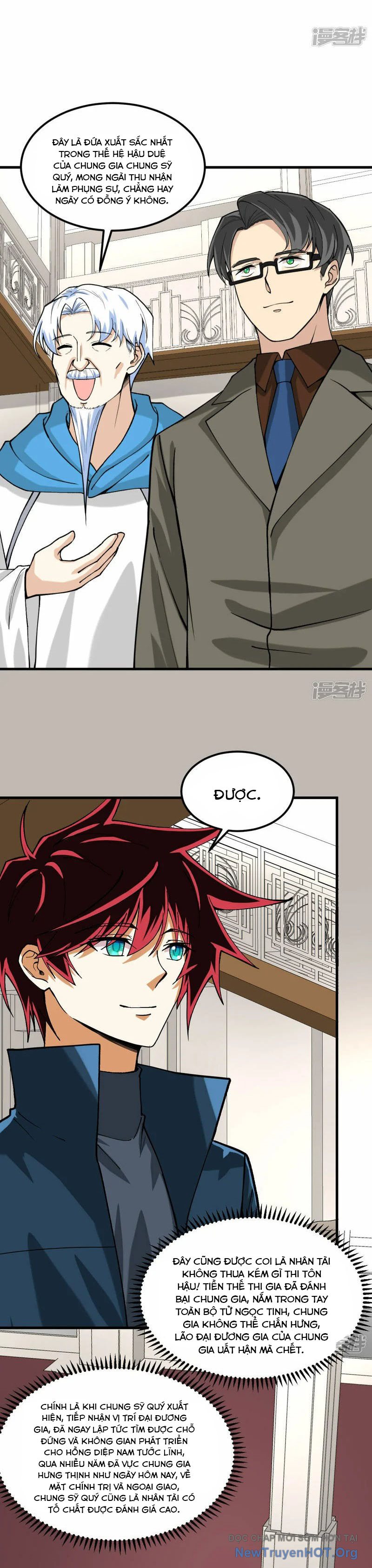 Chiến Hạm Của Ta Có Thể Thăng Cấp Chap 51 - Next Chap 52