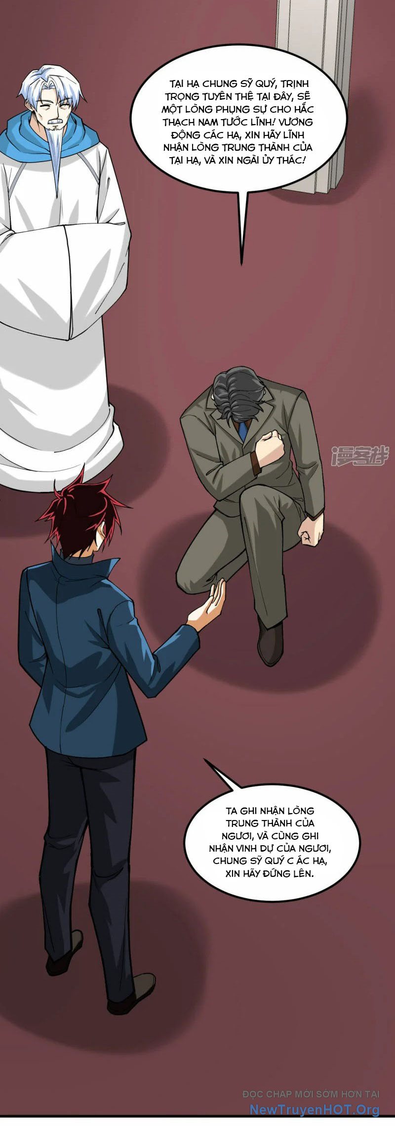 Chiến Hạm Của Ta Có Thể Thăng Cấp Chap 51 - Next Chap 52