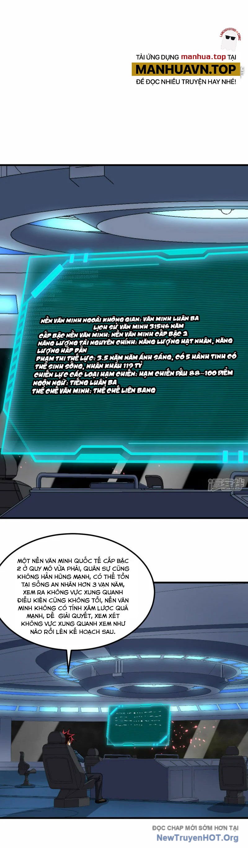 Chiến Hạm Của Ta Có Thể Thăng Cấp Chap 51 - Next Chap 52