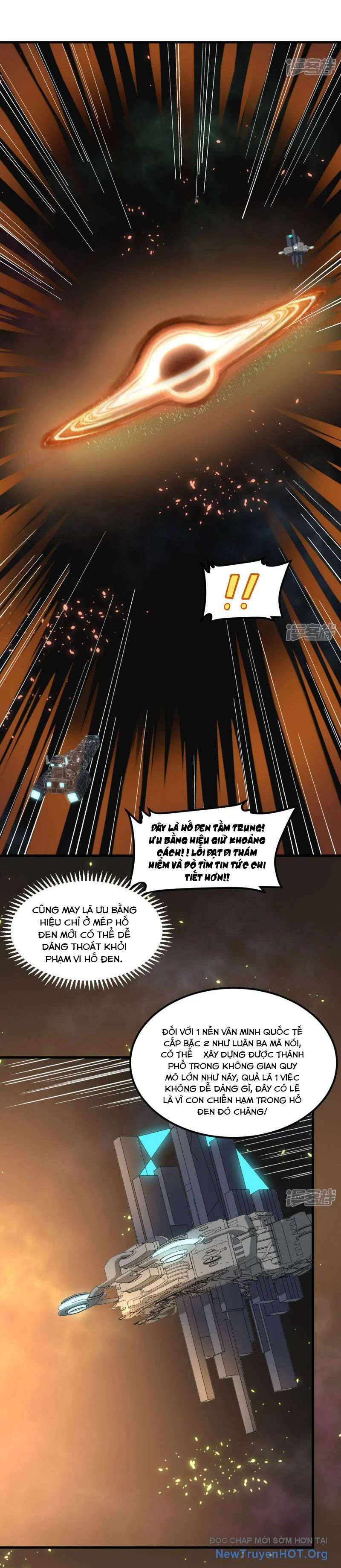 Chiến Hạm Của Ta Có Thể Thăng Cấp Chap 51 - Next Chap 52