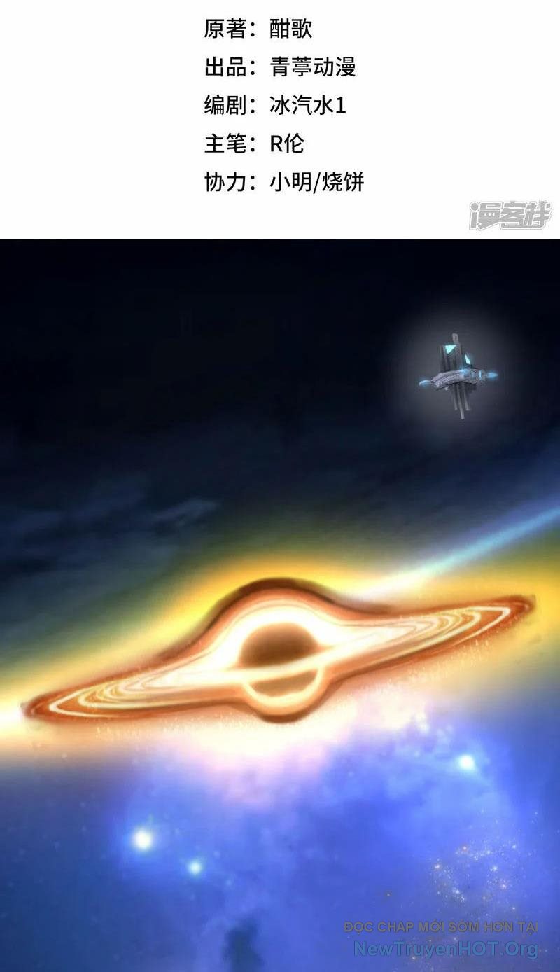 Chiến Hạm Của Ta Có Thể Thăng Cấp Chap 52 - Next Chap 53