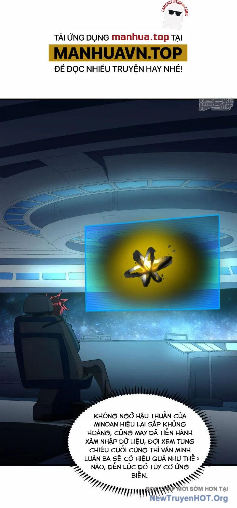 Chiến Hạm Của Ta Có Thể Thăng Cấp Chap 52 - Next Chap 53