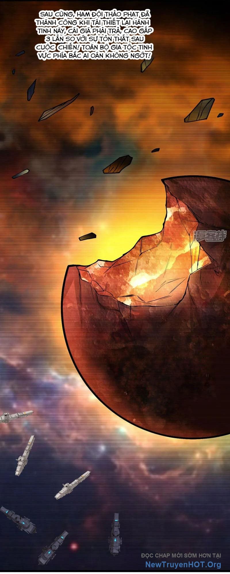 Chiến Hạm Của Ta Có Thể Thăng Cấp Chap 54 - Next Chap 55