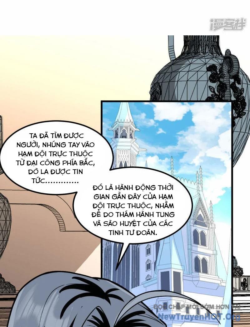 Chiến Hạm Của Ta Có Thể Thăng Cấp Chap 55 - Next Chap 56