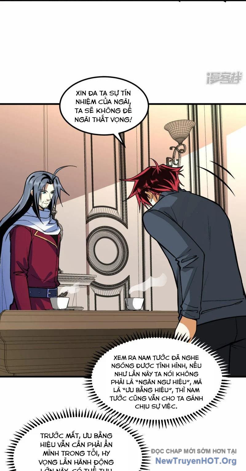 Chiến Hạm Của Ta Có Thể Thăng Cấp Chap 55 - Next Chap 56