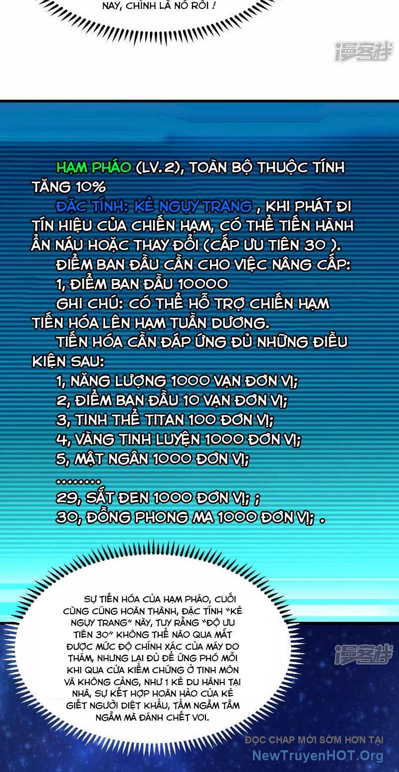 Chiến Hạm Của Ta Có Thể Thăng Cấp Chap 55 - Next Chap 56
