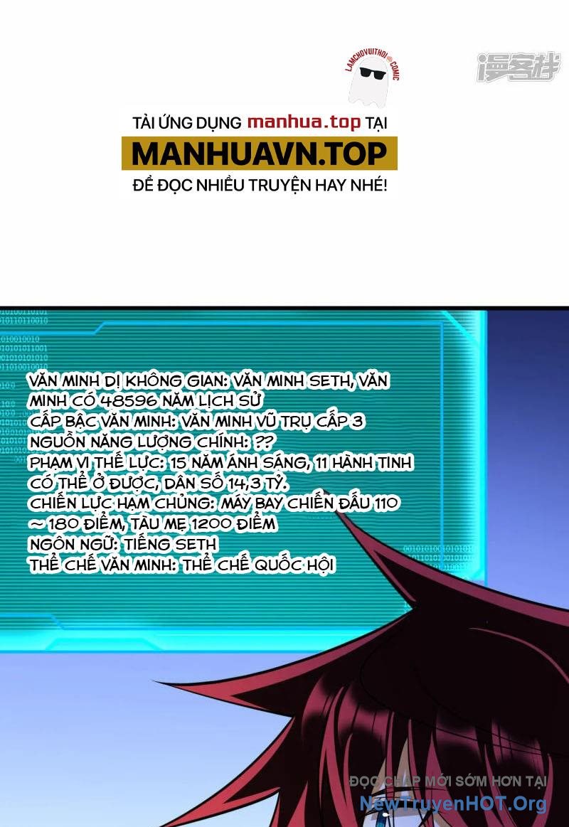 Chiến Hạm Của Ta Có Thể Thăng Cấp Chap 56 - Next Chap 57