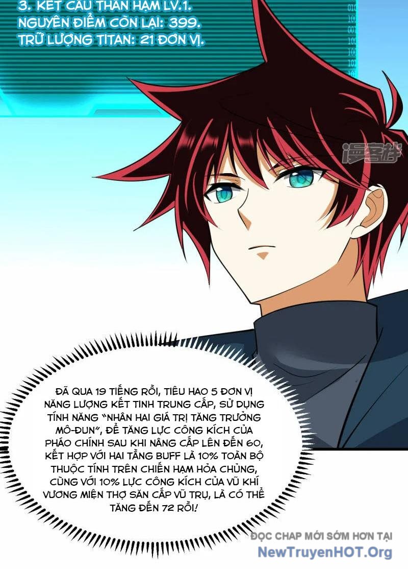 Chiến Hạm Của Ta Có Thể Thăng Cấp Chap 56 - Next Chap 57