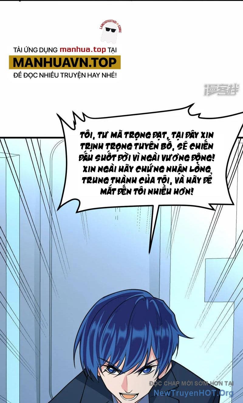 Chiến Hạm Của Ta Có Thể Thăng Cấp Chap 56 - Next Chap 57