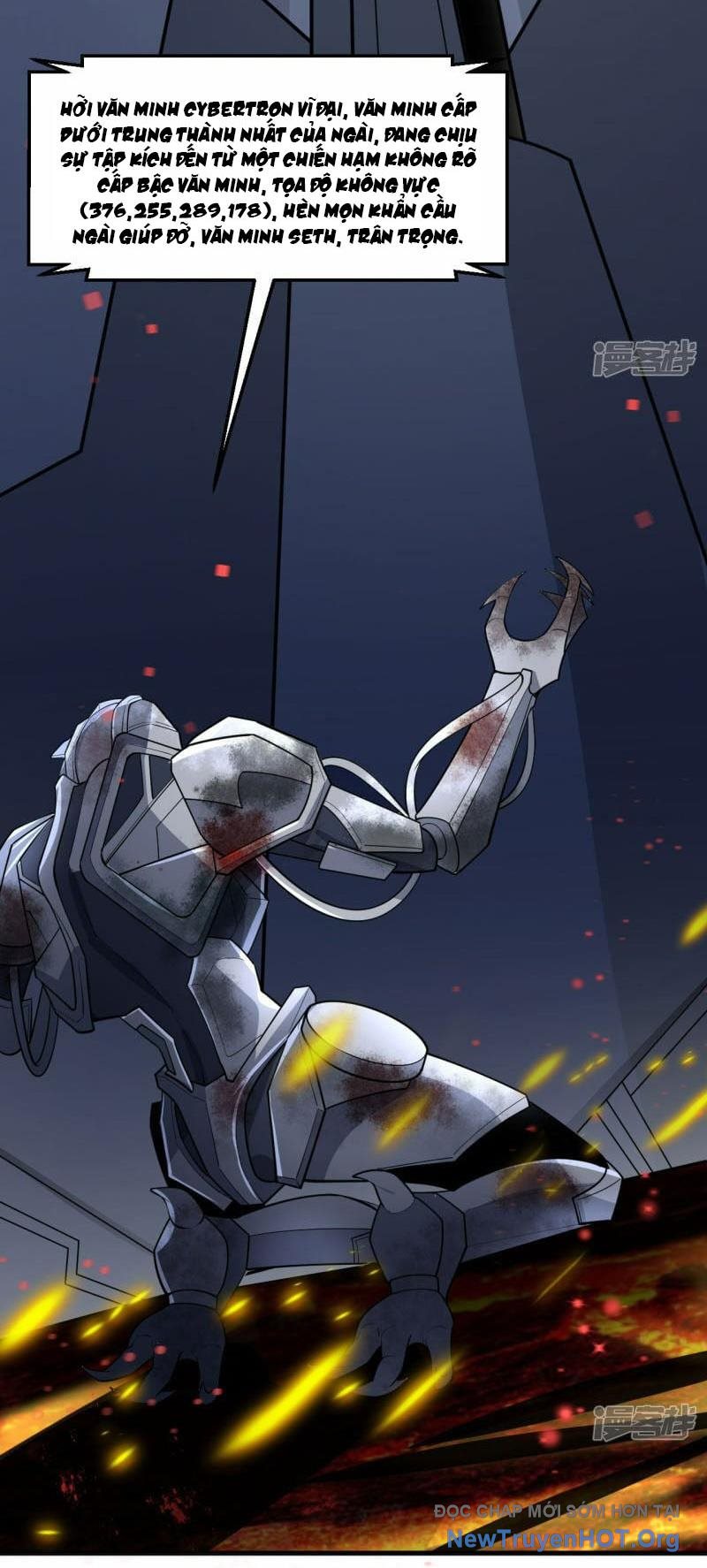 Chiến Hạm Của Ta Có Thể Thăng Cấp Chap 57 - Next Chap 58