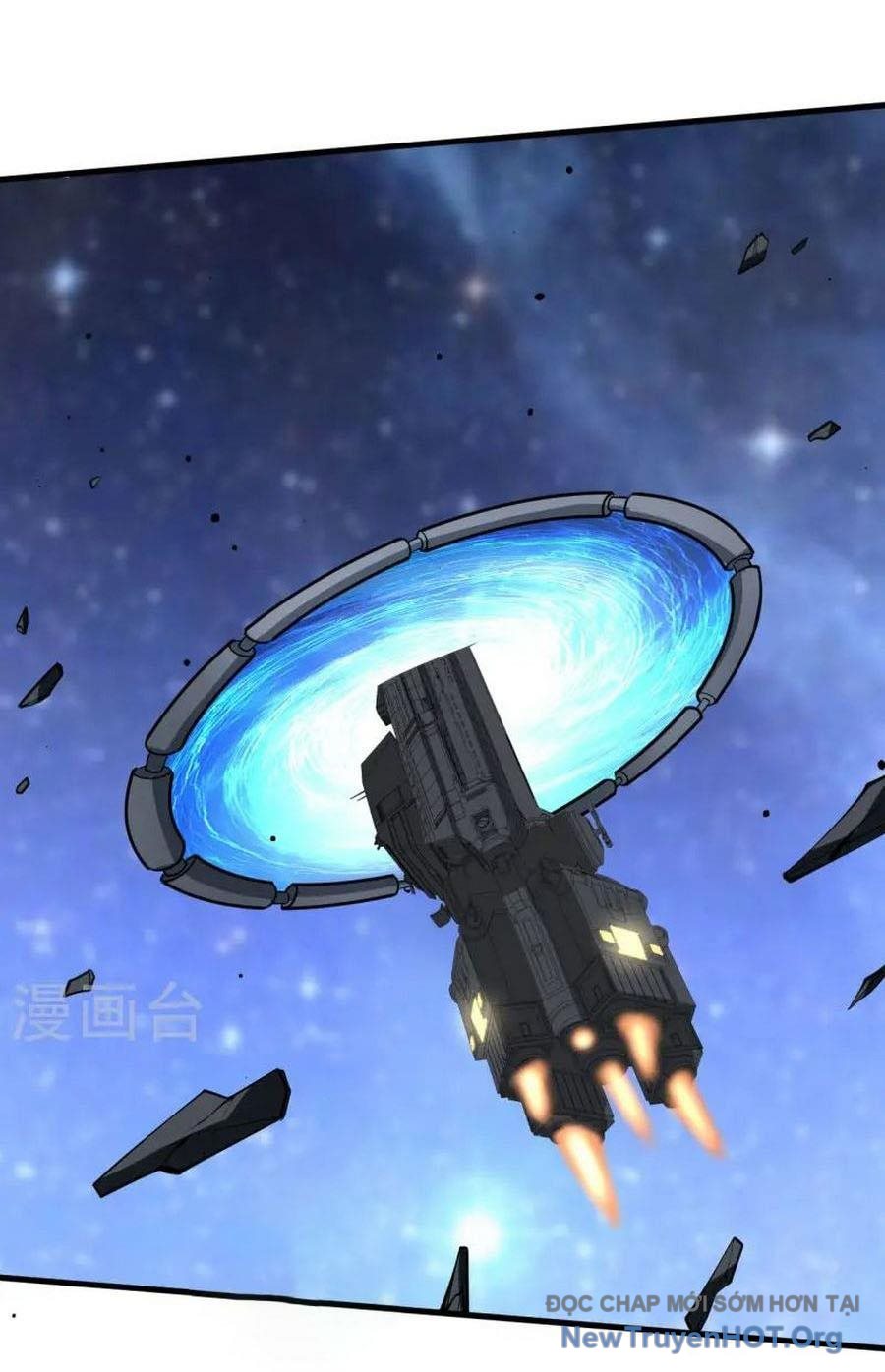 Chiến Hạm Của Ta Có Thể Thăng Cấp Chap 58 - Next Chap 59