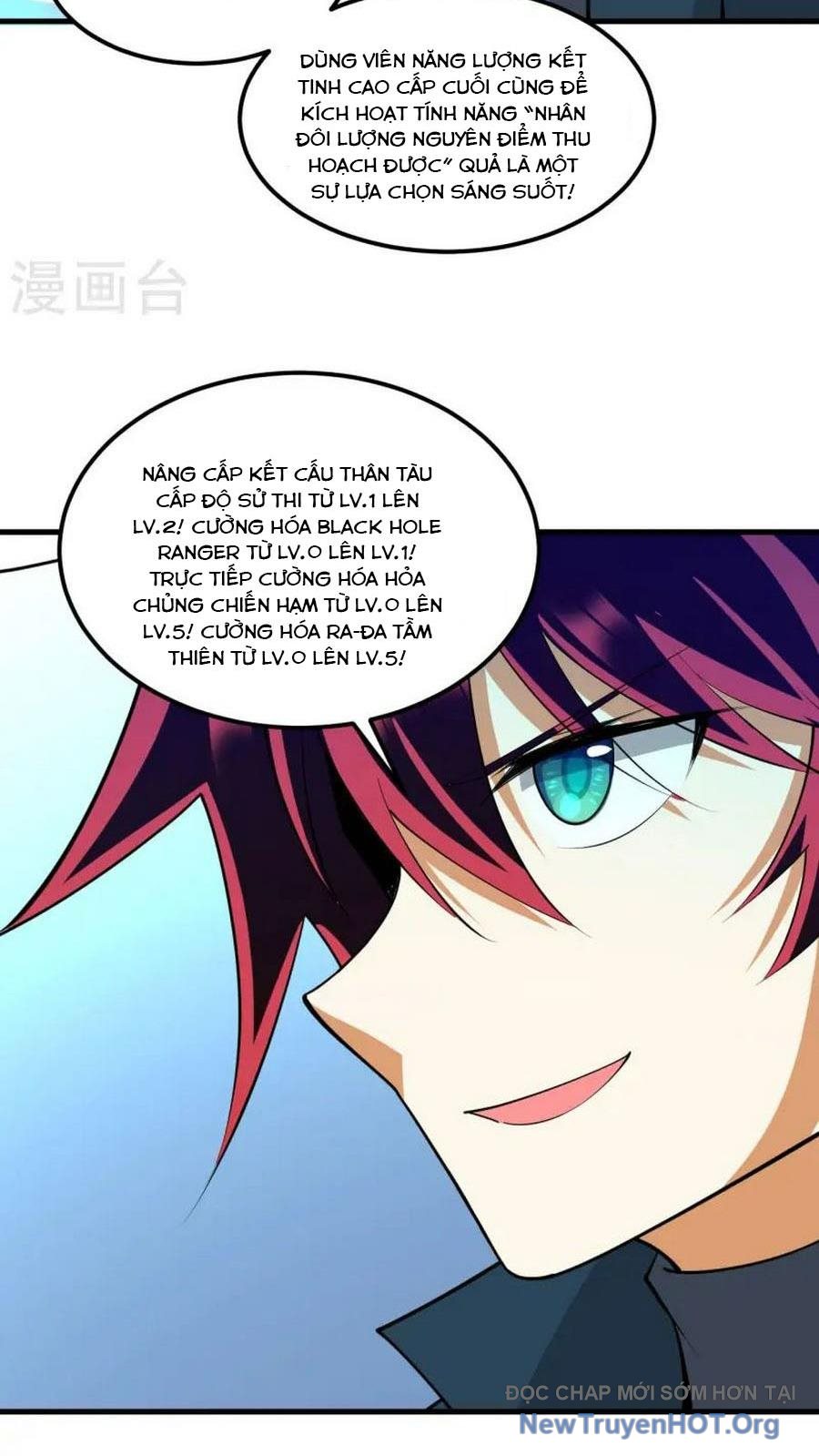 Chiến Hạm Của Ta Có Thể Thăng Cấp Chap 58 - Next Chap 59