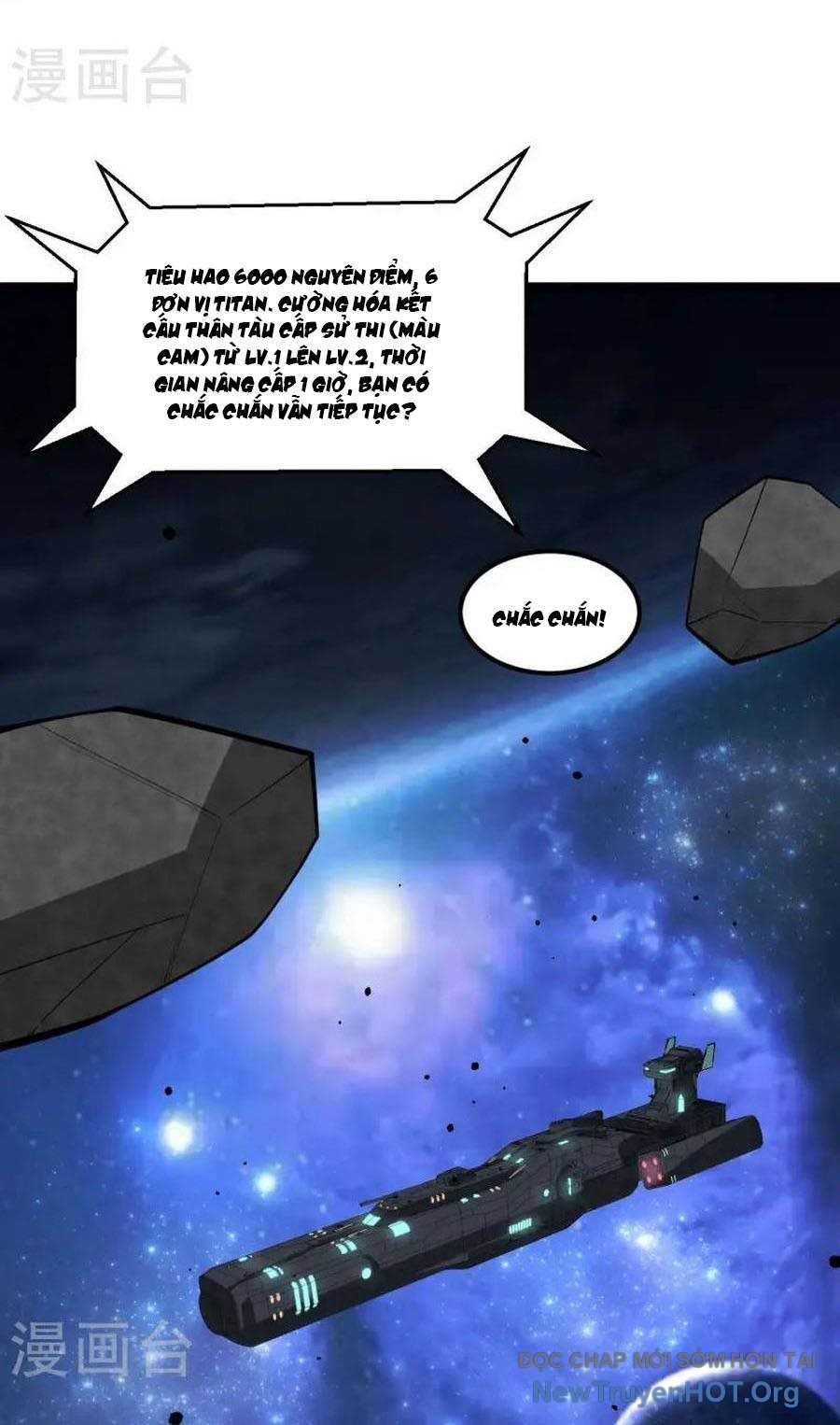 Chiến Hạm Của Ta Có Thể Thăng Cấp Chap 58 - Next Chap 59