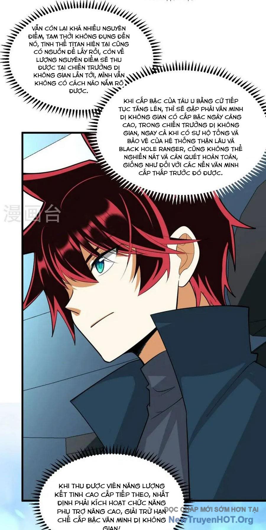 Chiến Hạm Của Ta Có Thể Thăng Cấp Chap 58 - Next Chap 59