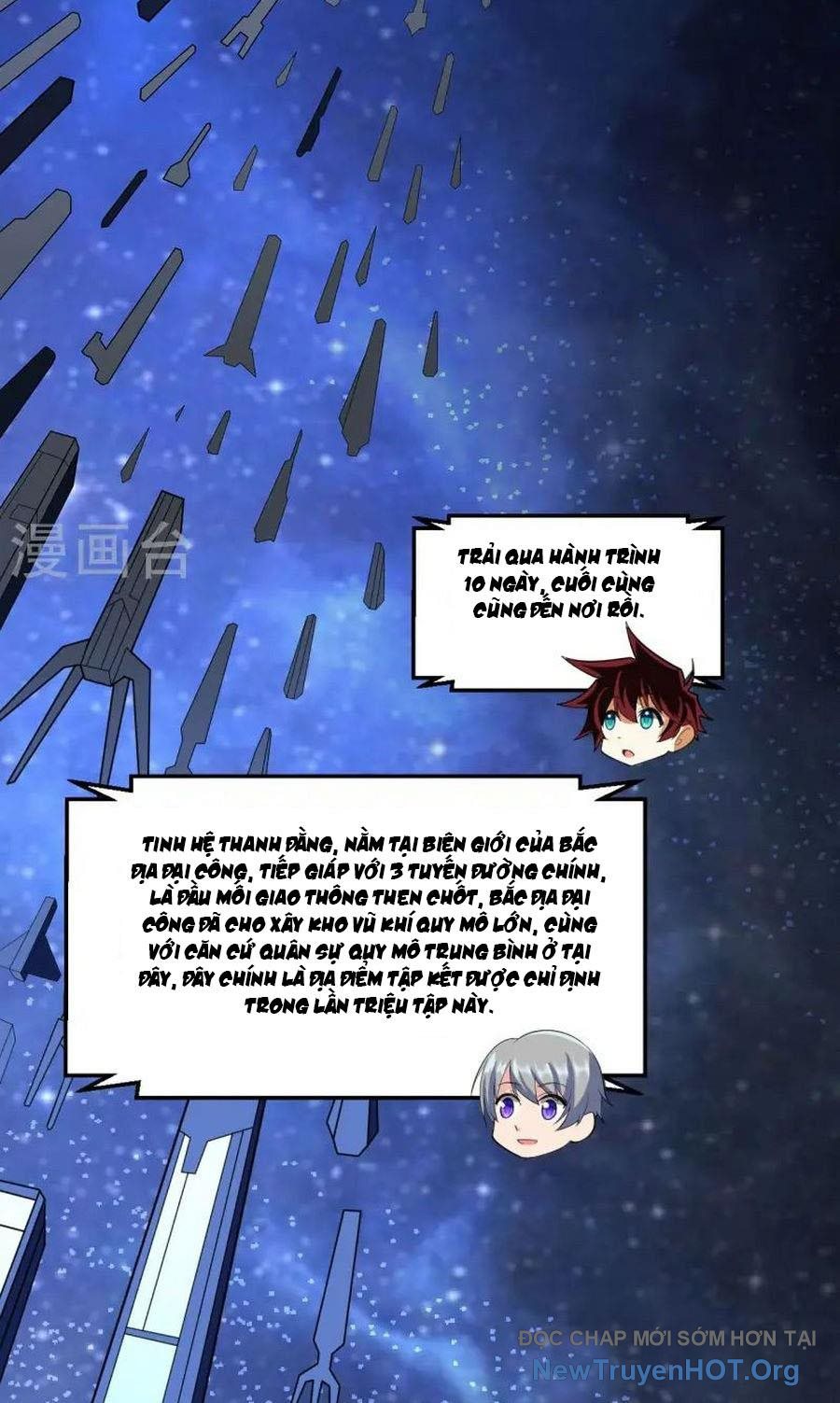 Chiến Hạm Của Ta Có Thể Thăng Cấp Chap 58 - Next Chap 59