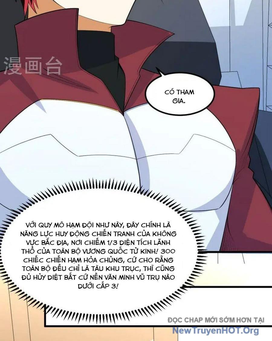 Chiến Hạm Của Ta Có Thể Thăng Cấp Chap 58 - Next Chap 59