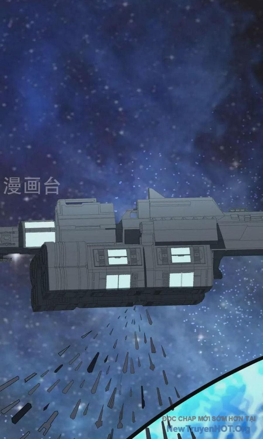 Chiến Hạm Của Ta Có Thể Thăng Cấp Chap 58 - Next Chap 59