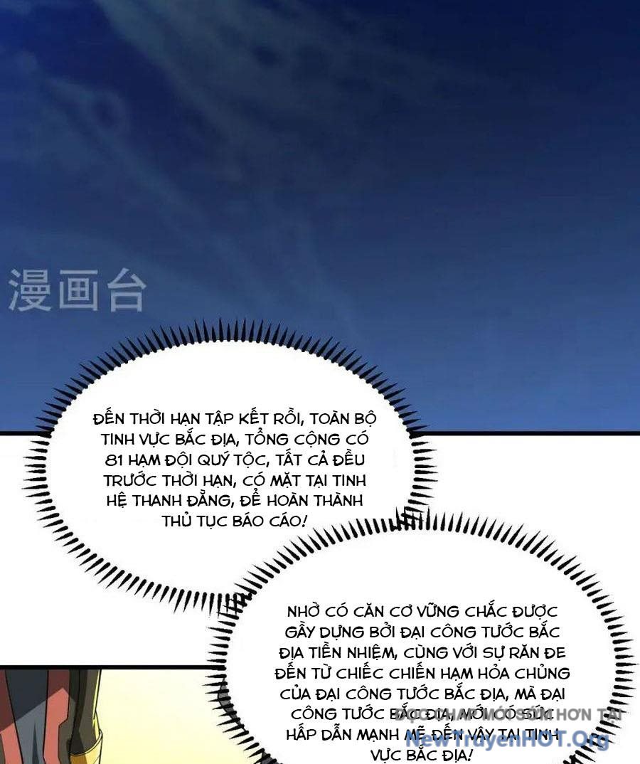 Chiến Hạm Của Ta Có Thể Thăng Cấp Chap 58 - Next Chap 59