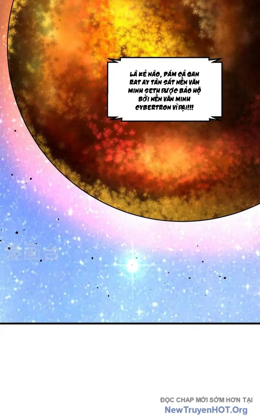 Chiến Hạm Của Ta Có Thể Thăng Cấp Chap 58 - Next Chap 59