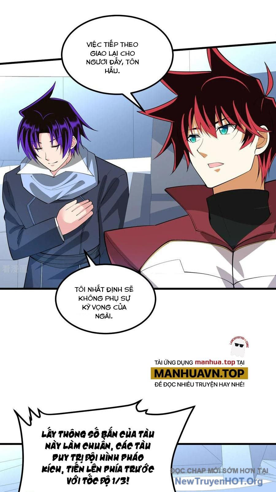 Chiến Hạm Của Ta Có Thể Thăng Cấp Chap 59 - Next Chap 60