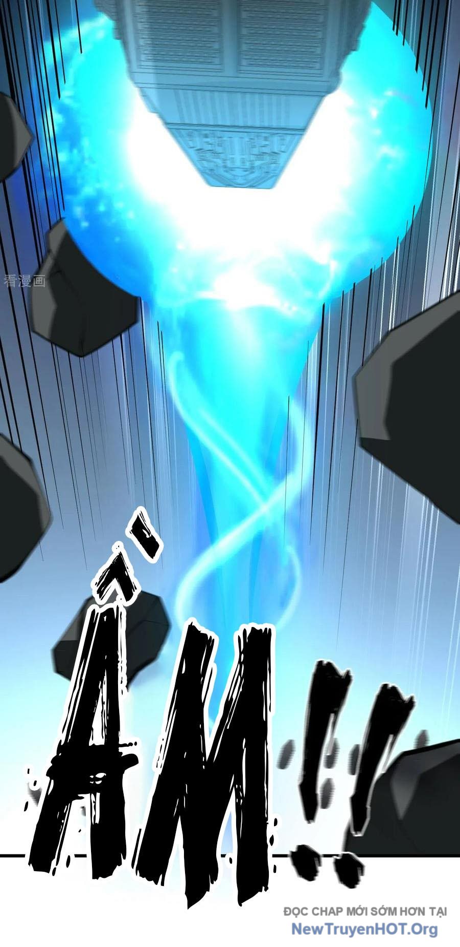 Chiến Hạm Của Ta Có Thể Thăng Cấp Chap 59 - Next Chap 60