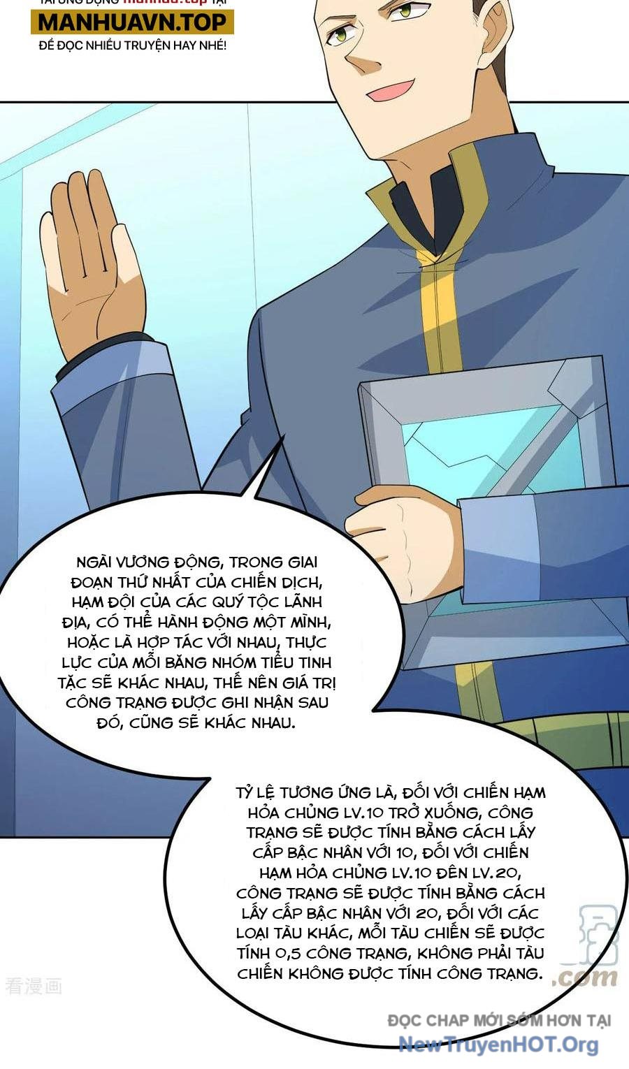 Chiến Hạm Của Ta Có Thể Thăng Cấp Chap 59 - Next Chap 60