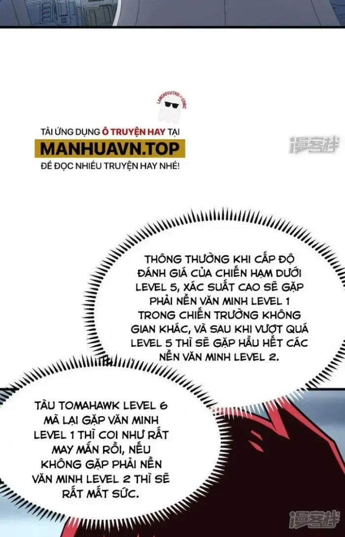 Chiến Hạm Của Ta Có Thể Thăng Cấp Chap 6 - Next Chap 7