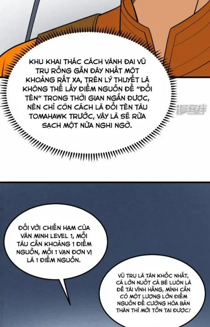 Chiến Hạm Của Ta Có Thể Thăng Cấp Chap 6 - Next Chap 7