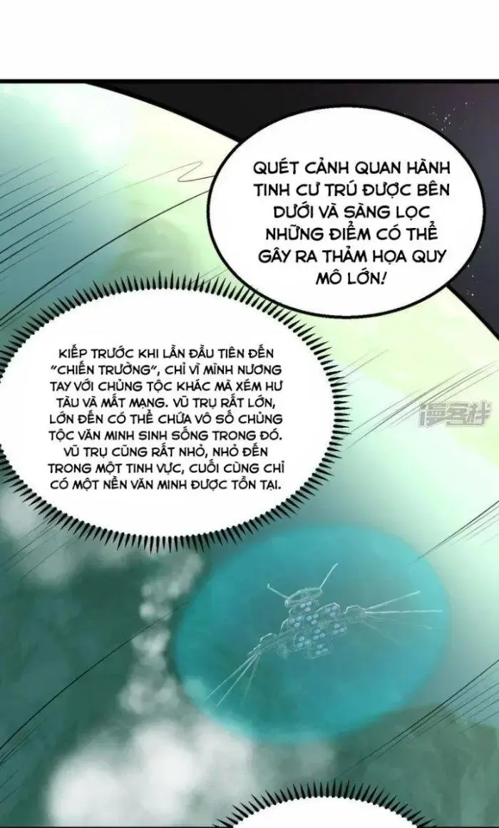 Chiến Hạm Của Ta Có Thể Thăng Cấp Chap 6 - Next Chap 7