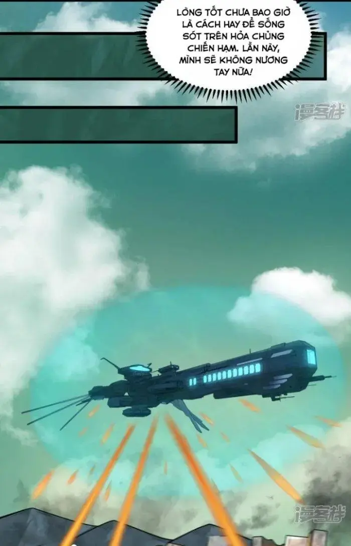 Chiến Hạm Của Ta Có Thể Thăng Cấp Chap 6 - Next Chap 7
