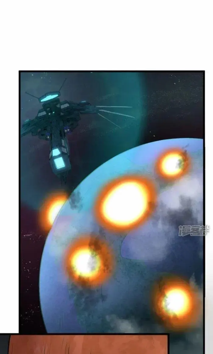 Chiến Hạm Của Ta Có Thể Thăng Cấp Chap 6 - Next Chap 7