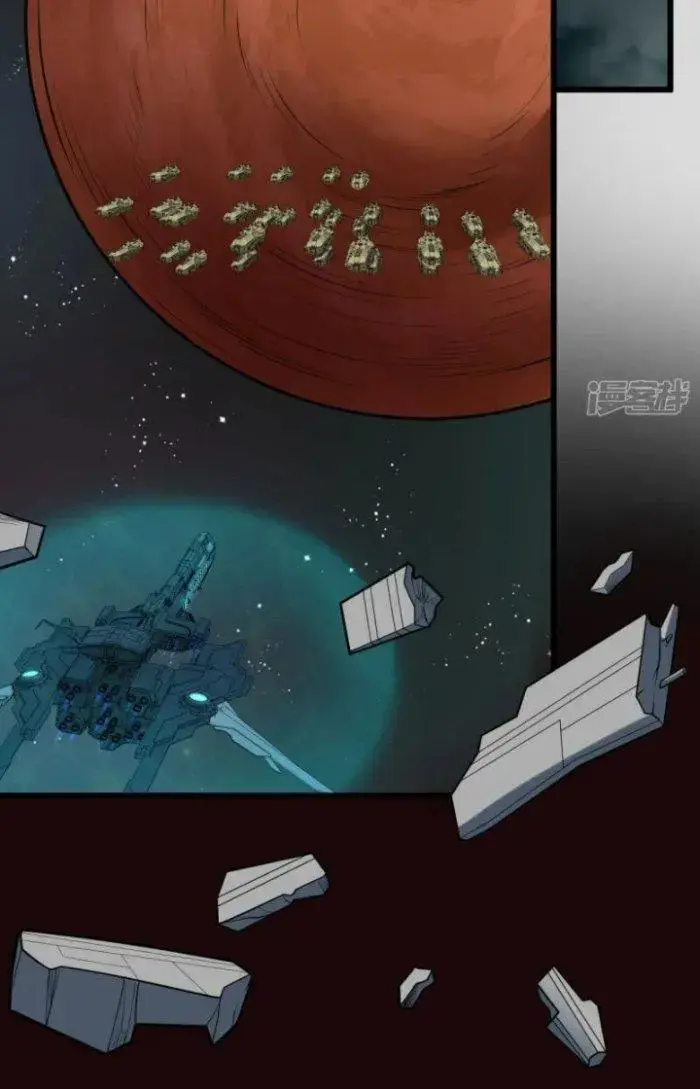 Chiến Hạm Của Ta Có Thể Thăng Cấp Chap 6 - Next Chap 7