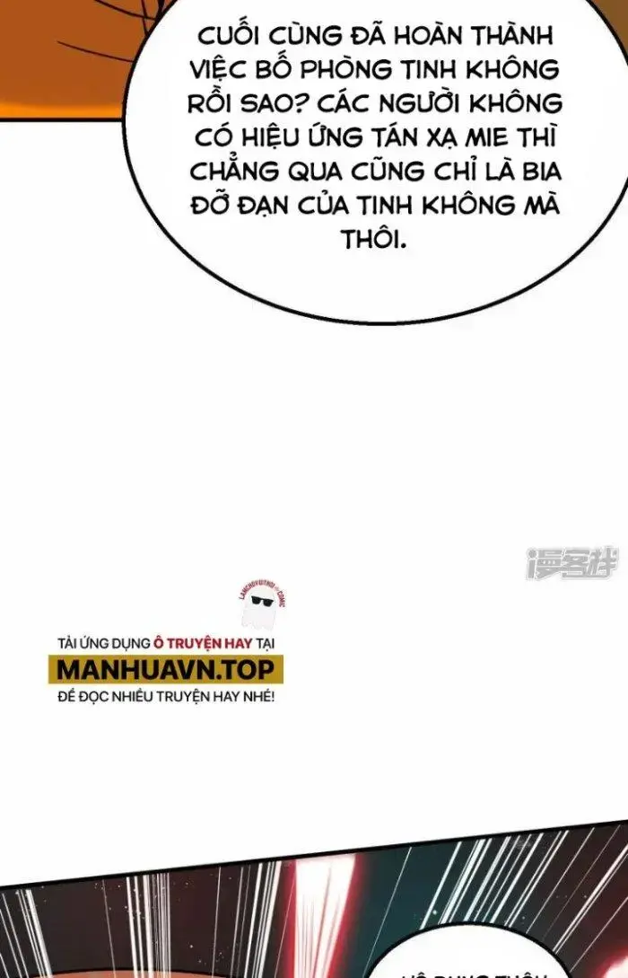 Chiến Hạm Của Ta Có Thể Thăng Cấp Chap 6 - Next Chap 7