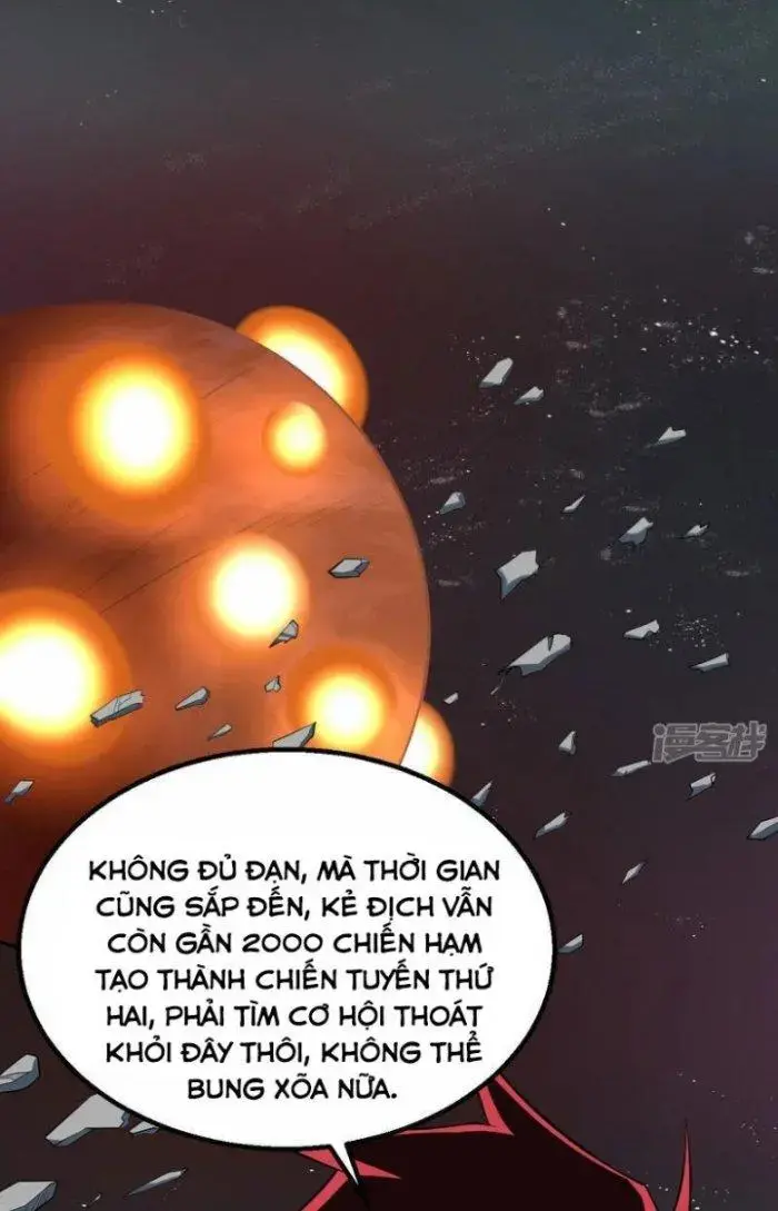 Chiến Hạm Của Ta Có Thể Thăng Cấp Chap 6 - Next Chap 7