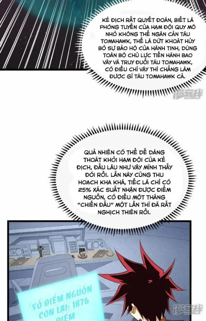 Chiến Hạm Của Ta Có Thể Thăng Cấp Chap 6 - Next Chap 7