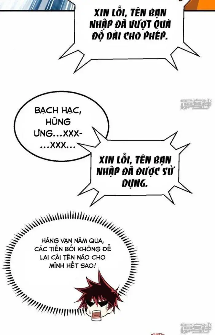 Chiến Hạm Của Ta Có Thể Thăng Cấp Chap 6 - Next Chap 7