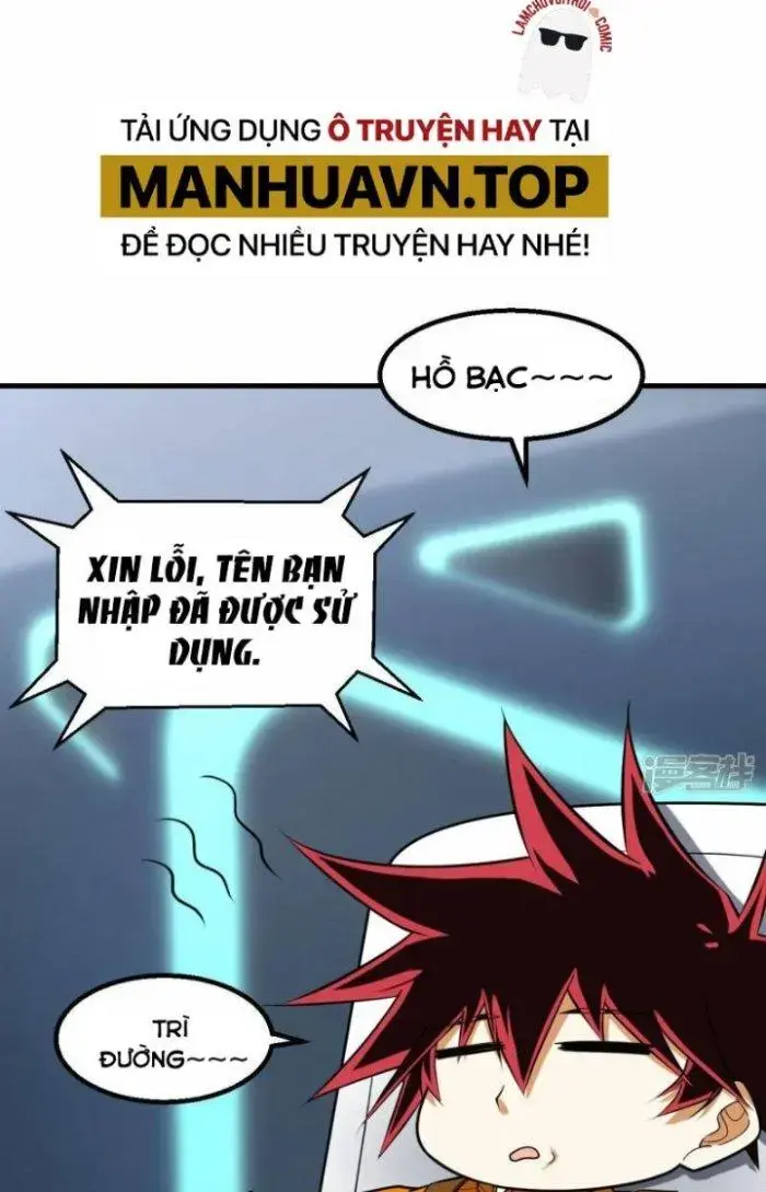 Chiến Hạm Của Ta Có Thể Thăng Cấp Chap 6 - Next Chap 7