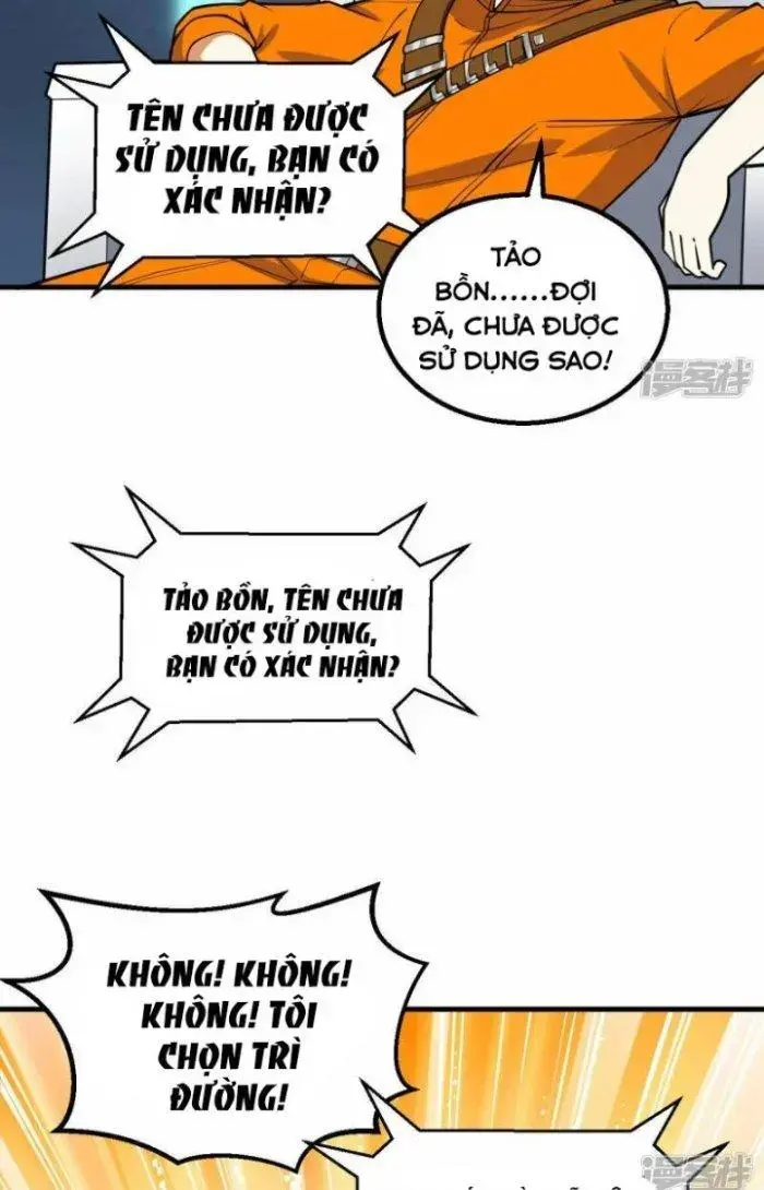 Chiến Hạm Của Ta Có Thể Thăng Cấp Chap 6 - Next Chap 7