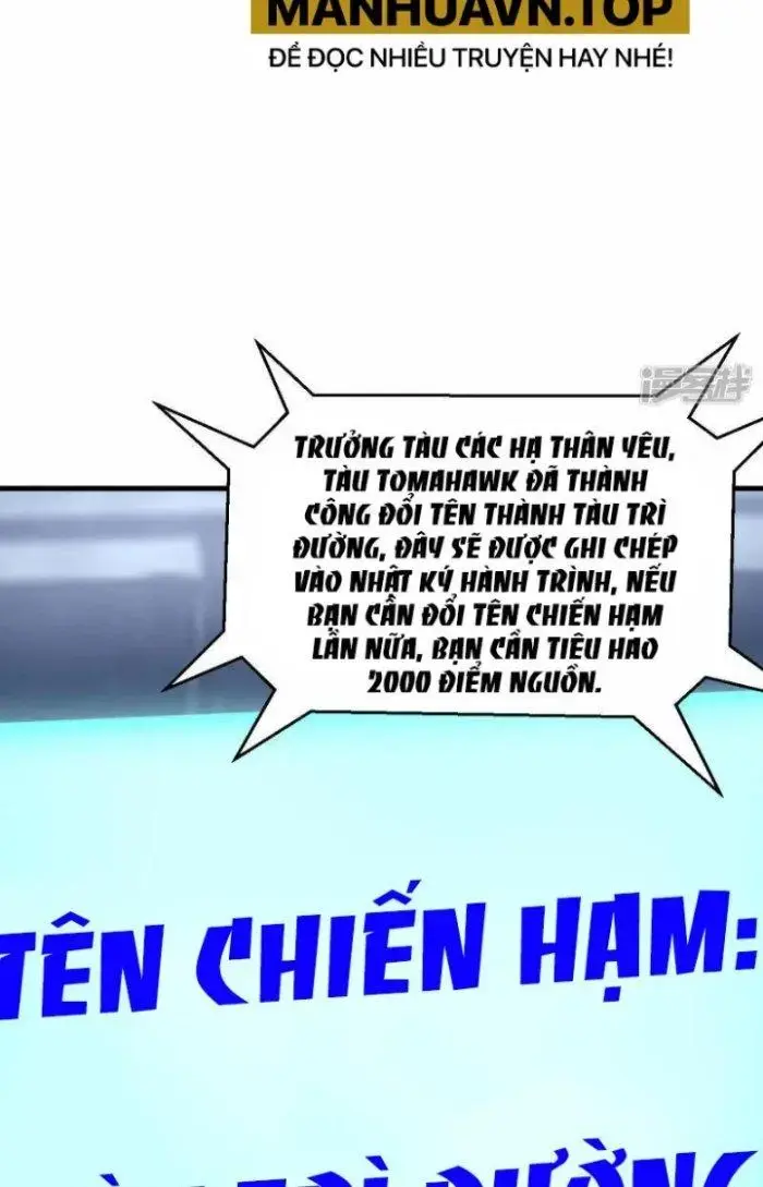 Chiến Hạm Của Ta Có Thể Thăng Cấp Chap 6 - Next Chap 7