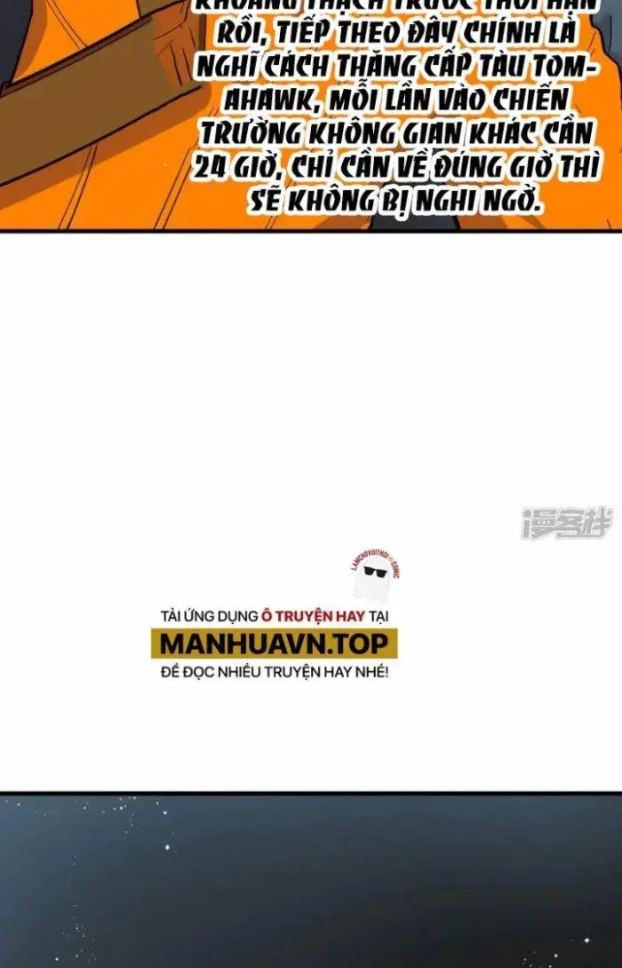 Chiến Hạm Của Ta Có Thể Thăng Cấp Chap 6 - Next Chap 7