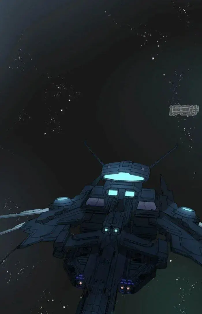 Chiến Hạm Của Ta Có Thể Thăng Cấp Chap 6 - Next Chap 7