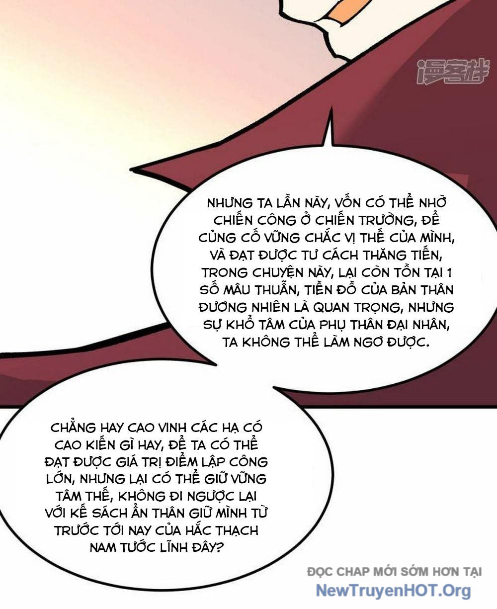 Chiến Hạm Của Ta Có Thể Thăng Cấp Chap 60 - Next Chap 61