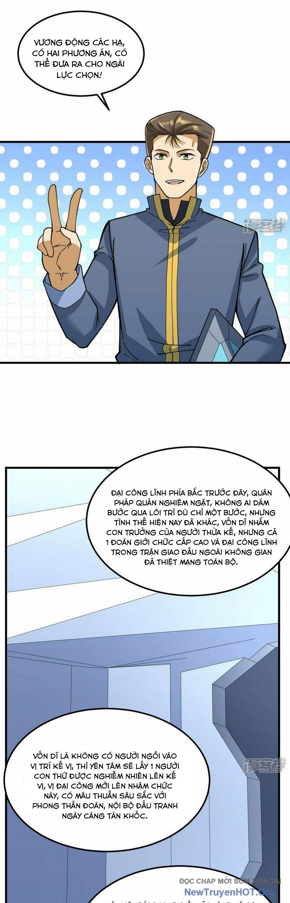 Chiến Hạm Của Ta Có Thể Thăng Cấp Chap 60 - Next Chap 61