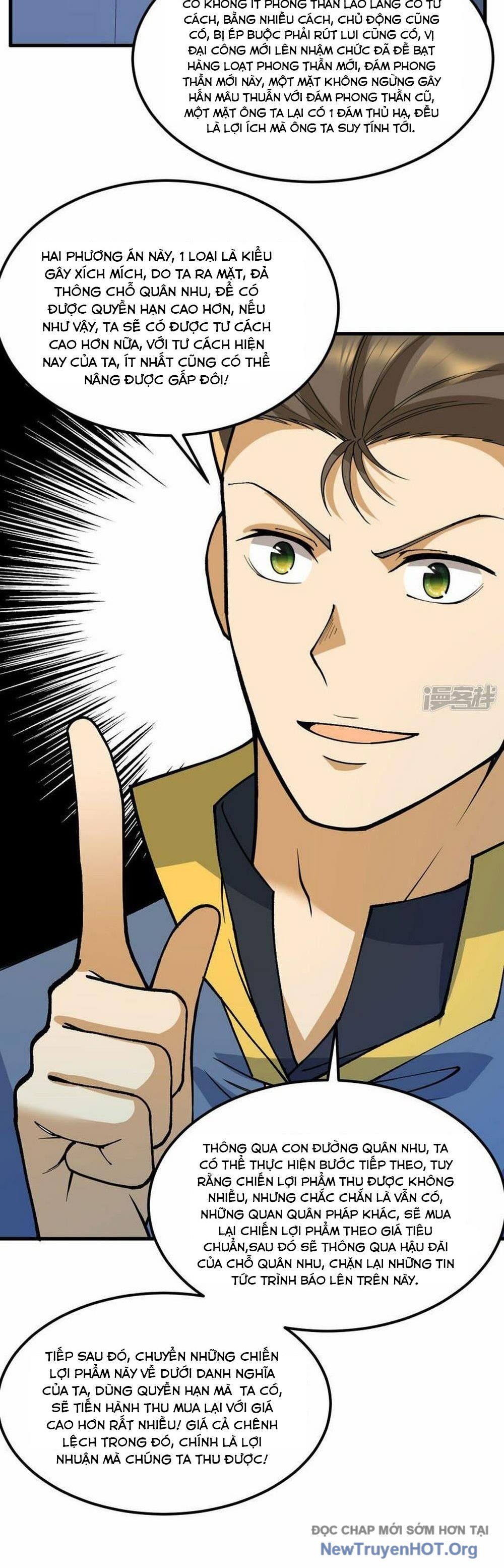 Chiến Hạm Của Ta Có Thể Thăng Cấp Chap 60 - Next Chap 61