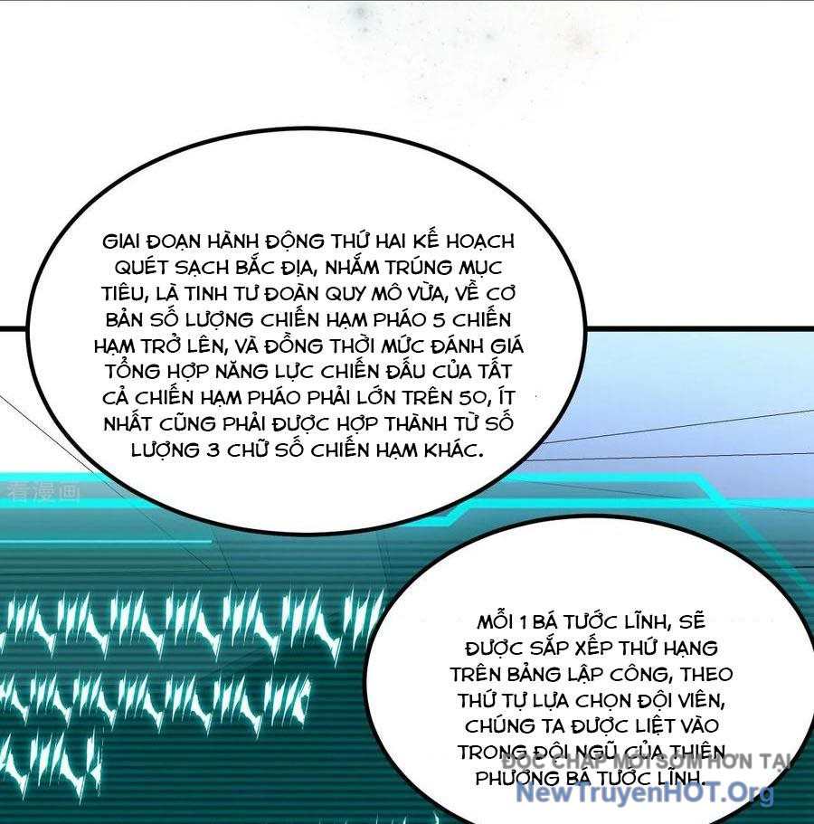 Chiến Hạm Của Ta Có Thể Thăng Cấp Chap 61 - Next Chap 62