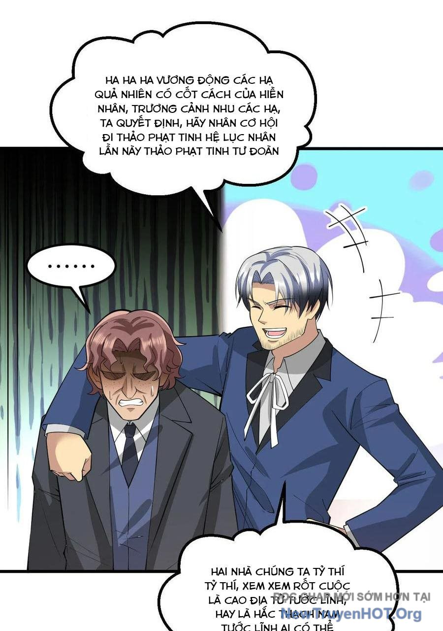 Chiến Hạm Của Ta Có Thể Thăng Cấp Chap 61 - Next Chap 62