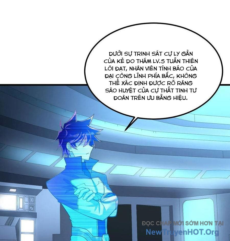 Chiến Hạm Của Ta Có Thể Thăng Cấp Chap 61 - Next Chap 62