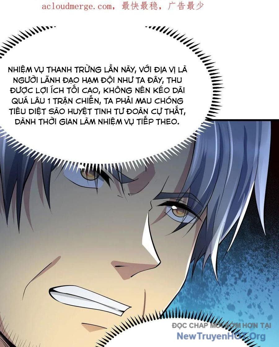 Chiến Hạm Của Ta Có Thể Thăng Cấp Chap 61 - Next Chap 62