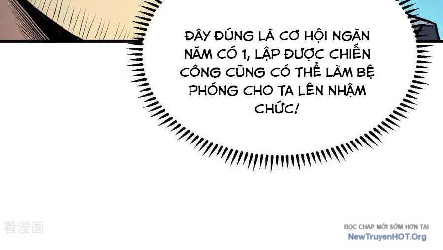 Chiến Hạm Của Ta Có Thể Thăng Cấp Chap 61 - Next Chap 62