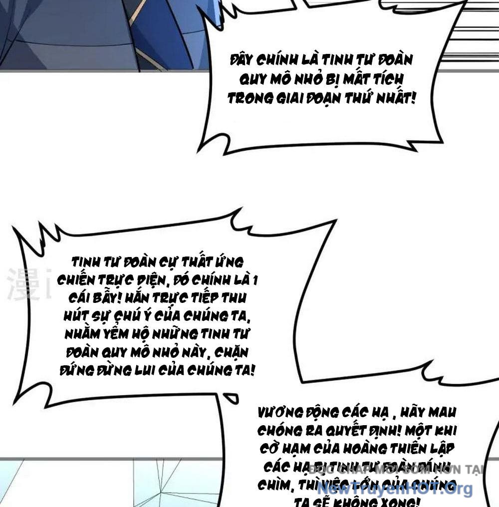 Chiến Hạm Của Ta Có Thể Thăng Cấp Chap 62 - Next Chap 63